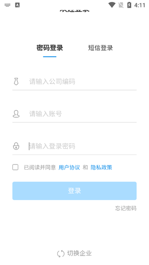һ��֪ʶapp��Ѱ�