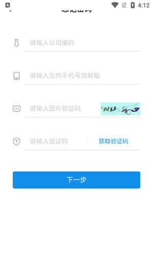 һ��֪ʶapp��Ѱ�