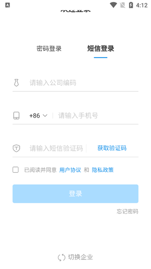 һ��֪ʶapp��Ѱ�