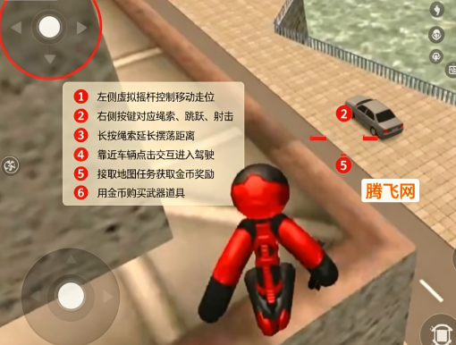 ���������Ӣ��2�Ż����°�