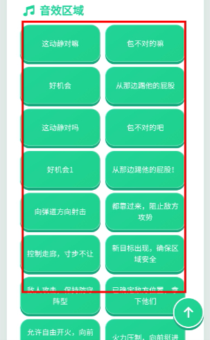 �����˻���������app�ֻ���