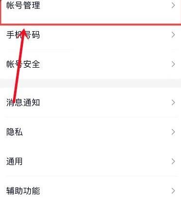 QQ�ڲ��