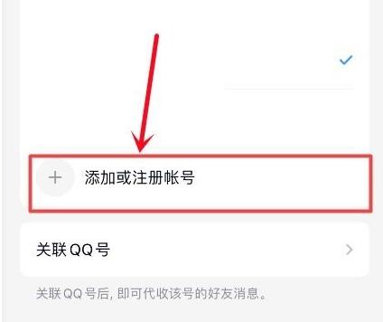 QQ�ڲ��