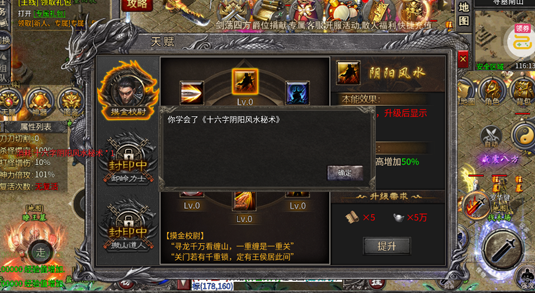 可以打金的传奇游戏推荐 散人打金传奇手游排行榜 可以打金的传奇游戏推荐 散人打金传奇手游排行榜
