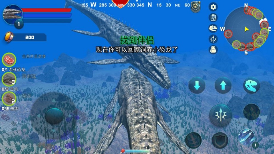 ����ģ������Ϸ���İ�(Mosasaurus Simulator)
