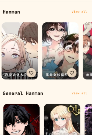 {$softname} {$softname}