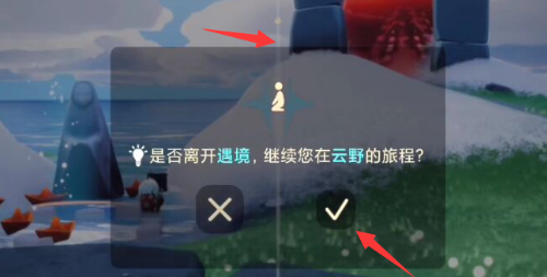 ����Ӧ�ñ�������