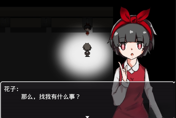 深夜万圣怪谈电脑版 深夜万圣怪谈电脑版