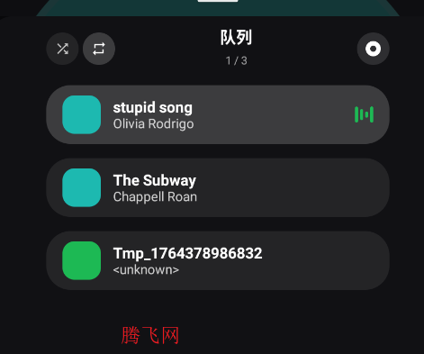 磁音手表版app 磁音手表版app