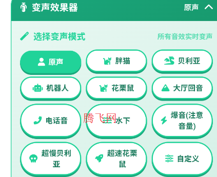 ����ү��������app�ֻ���