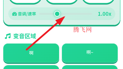����ү��������app�ֻ���