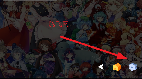 �������Sakuya Line���ư�