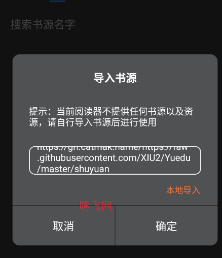 ��Ȥ��߼���app