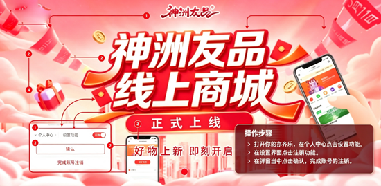 ������app�������°�