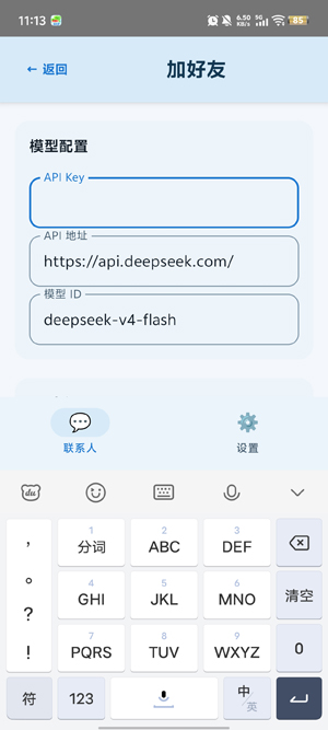 ����AI��������