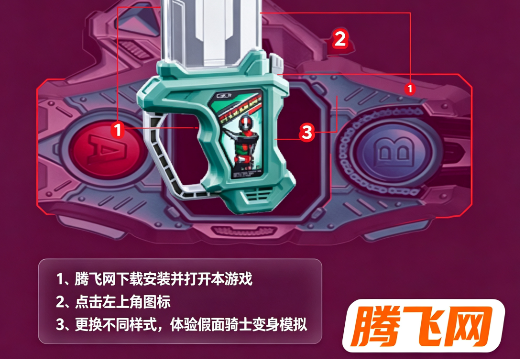 DX���ϱ���ʷ�������ֻ���DX ZWEI