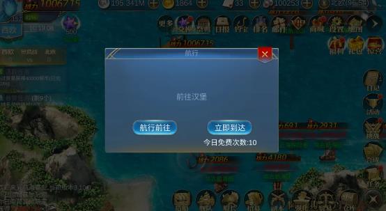 王者信条安卓版 王者信条安卓版