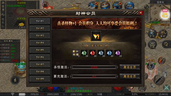 王者之剑2毒刀骷髅狂飙攻速 王者之剑2毒刀骷髅狂飙攻速