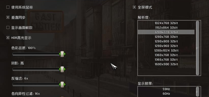 都市运输中文版pc版 都市运输中文版pc版