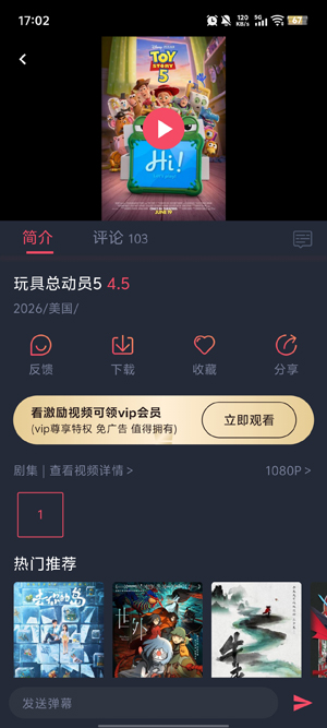 �������͹���ôע�� �������͹���ôͶ����������
