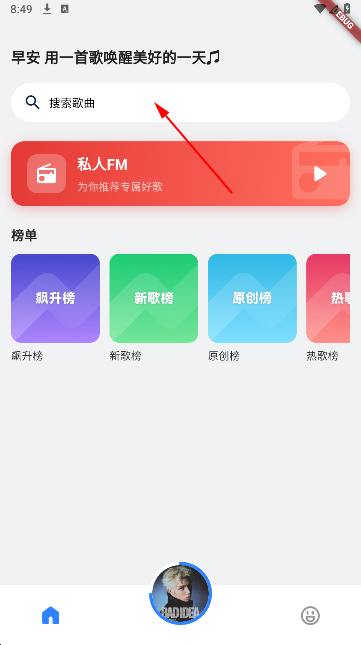 such music������