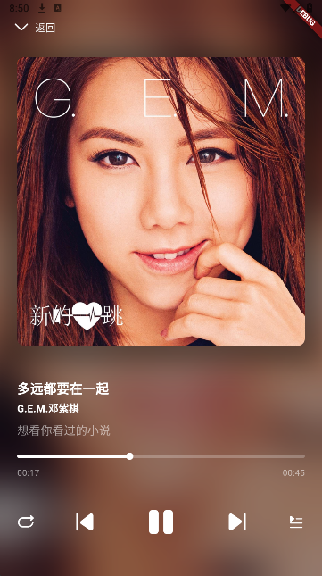 such music������