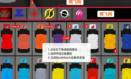 ����SIMģ�������°�BuildFullbottle SIM