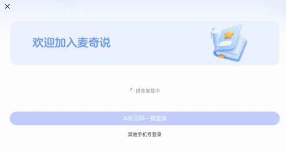 ����˵app