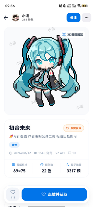 ��èƴ�����ذ�װ