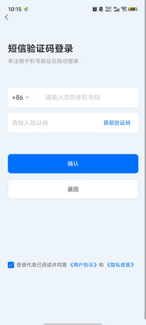 �ٹ������ذ�װ