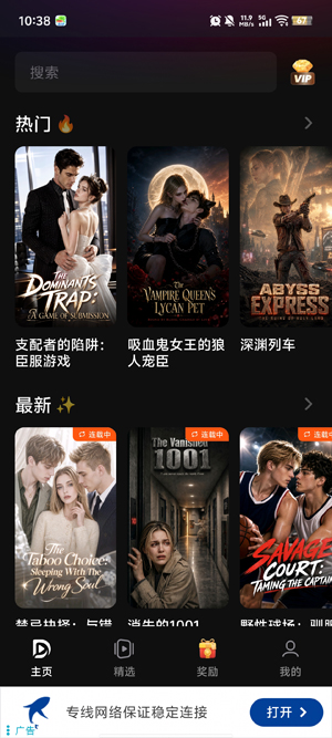 DramaTall�̾�����