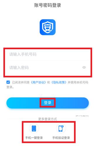 ������APP