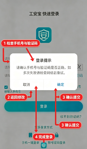 ������APP
