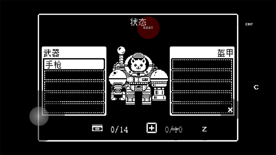 è���������Ϸ�ֻ���(Gato Roboto)