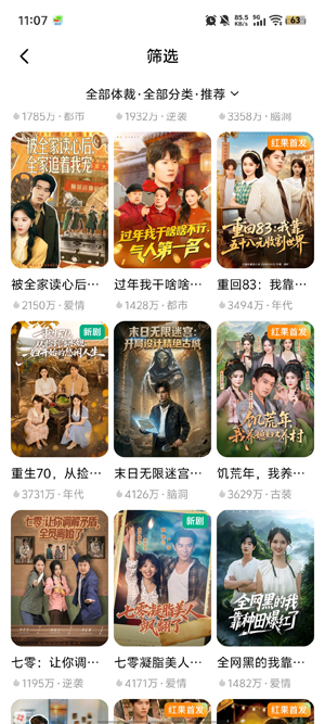 MyShort���°汾