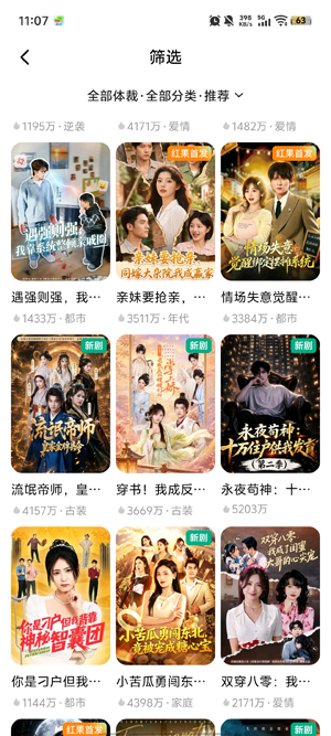 MyShort���°汾