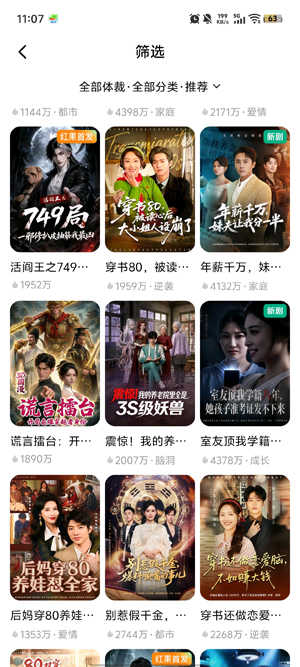 MyShort���°汾