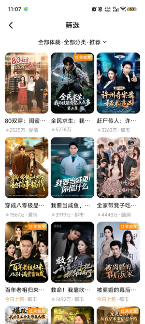 MyShort���°汾