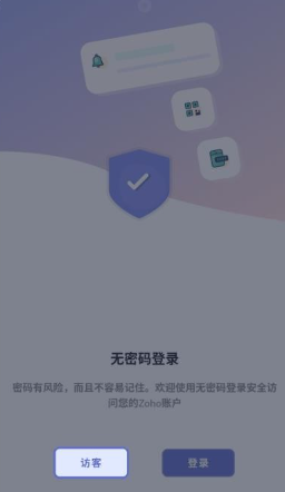 OneAuthApp�ٷ���