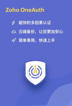 OneAuthApp�ٷ���