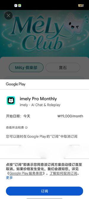 imelyz���°汾