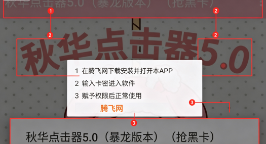 �ﻪ��������������ڿ�app
