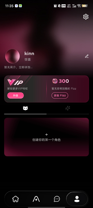 AfizzyAI�����ɫ����App�ٷ���