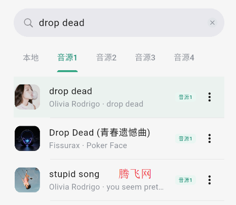 ��������app�ٷ���