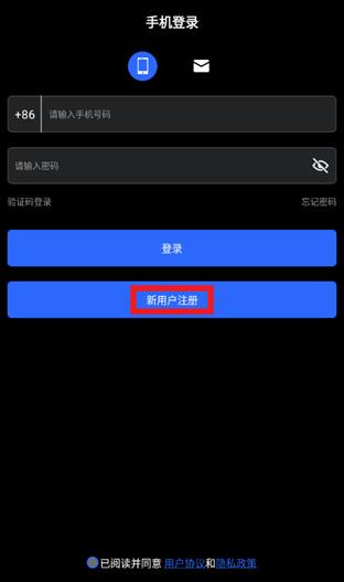MotoNavi�г���¼��app