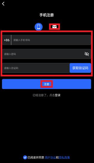 MotoNavi�г���¼��app