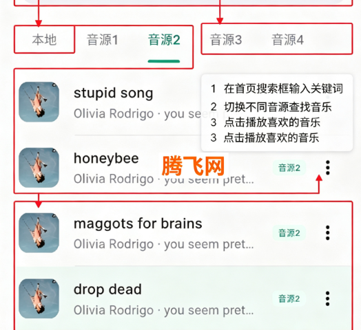 ��������app�ٷ���