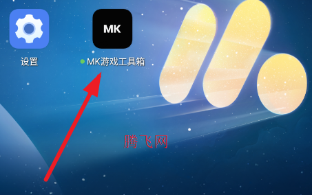 MK��Ϸ����������app
