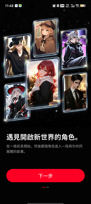 CycleAI���°汾