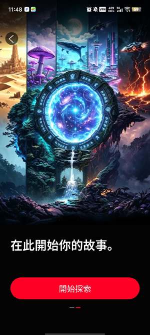CycleAI���°汾